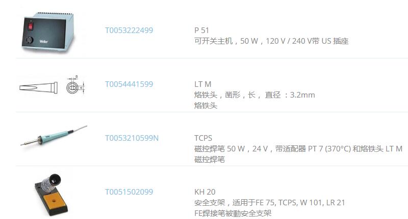 1499826829428767.jpg QQ截圖20170712103336.jpg