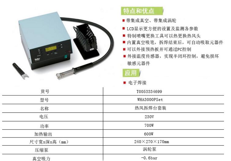 1499912539594934.jpg QQ截圖20170713100249.jpg