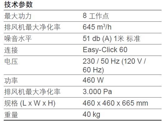 1500621786585641.jpg 1500621786585641.jpg