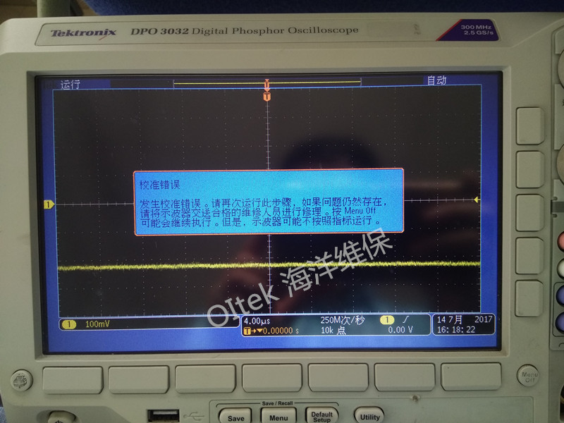 1501204533923784.jpg 1501204533923784.jpg