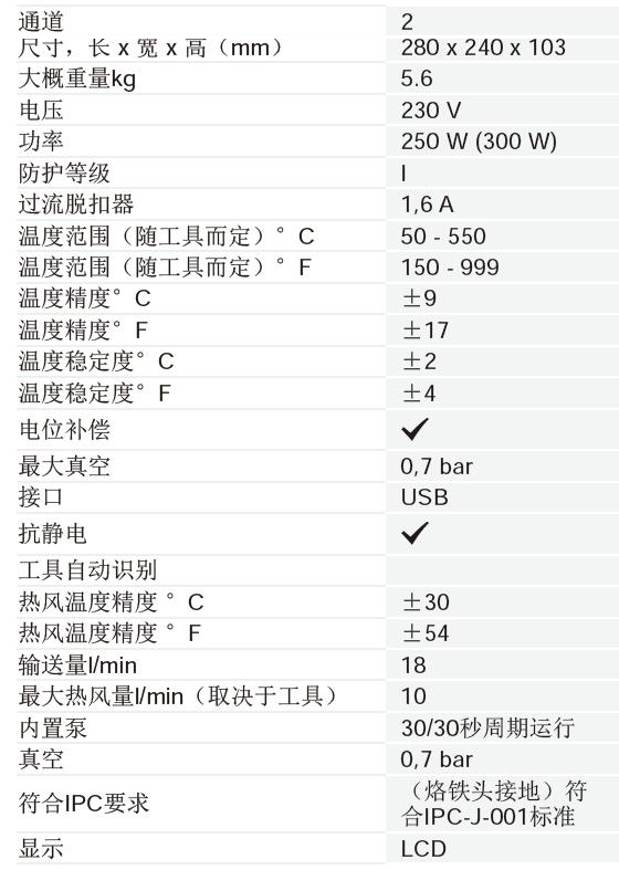 1501554083149739.jpg 1501554083149739.jpg