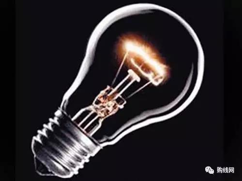 1501574880820272.jpg 微信圖片_20170801160719.jpg