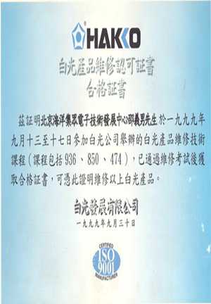 1502862297475765.jpg 1502862297475765.jpg