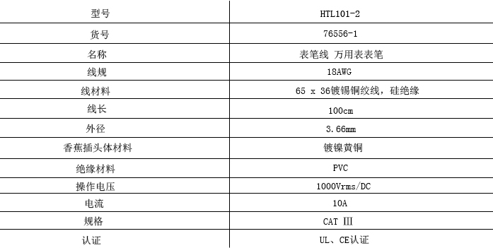 1508983183827543.jpg 20151021150423_1875.jpg
