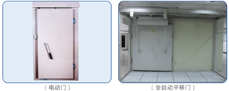 1512980307790811.png 121106.png