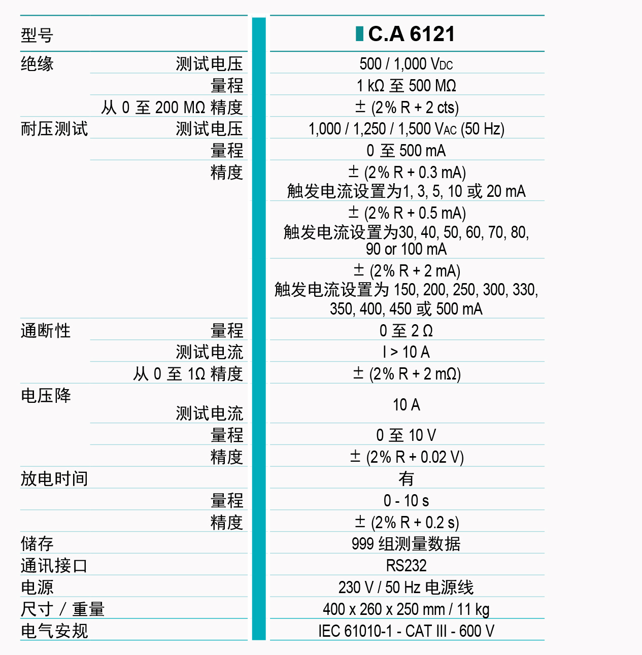 1514446041801459.jpg 1514446041801459.jpg