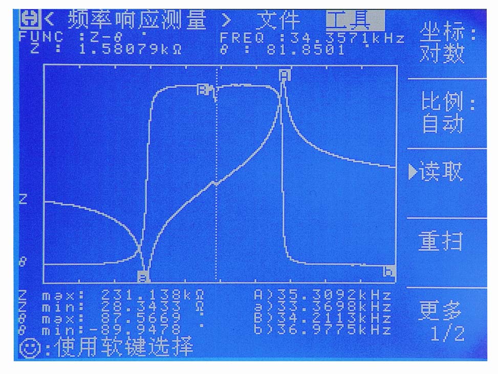 1546935605558717.jpg 1546935605558717.jpg