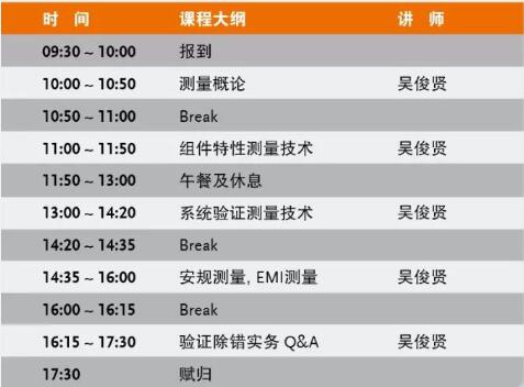 1556072251526917.jpg QQ截圖20190424101632.jpg