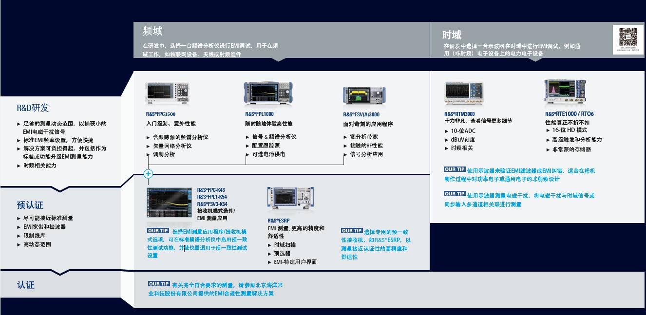 1626059821101032.jpg 1626059821101032.jpg