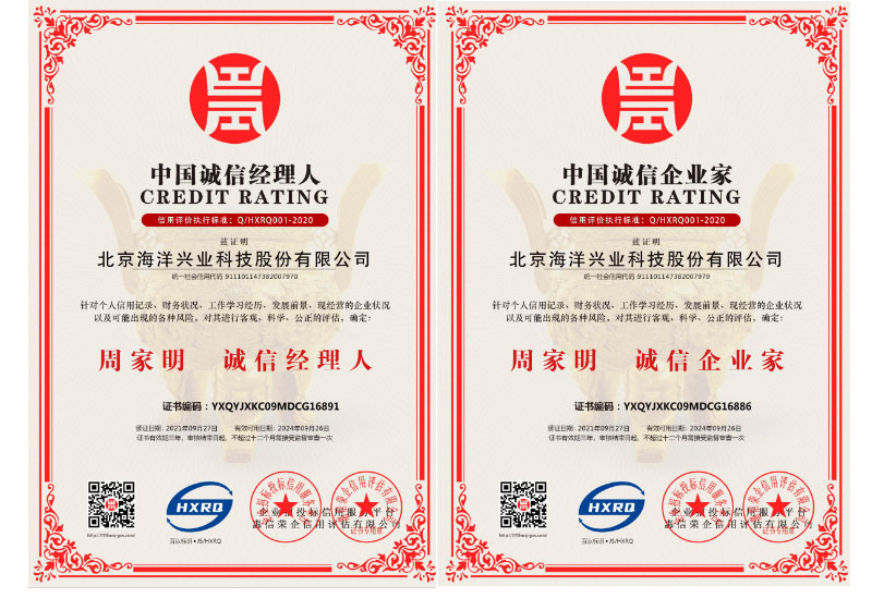 1633934199337430.jpg 未1標題-1.jpg