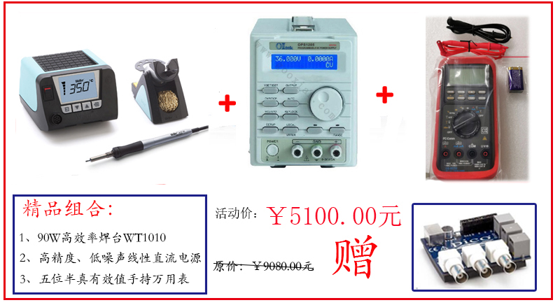 1651222973519622.jpg 1-1.jpg