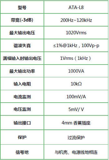 1668752144101968.png ATA-AL8.png