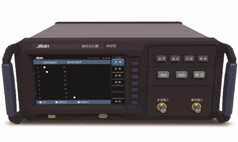 PO7E頻標(biāo)比對(duì)器 PO7E頻標(biāo)比對(duì)器