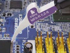 MFA-R系列有源磁場探頭