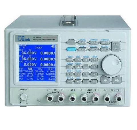 OPS3323 三通道可編程直流電