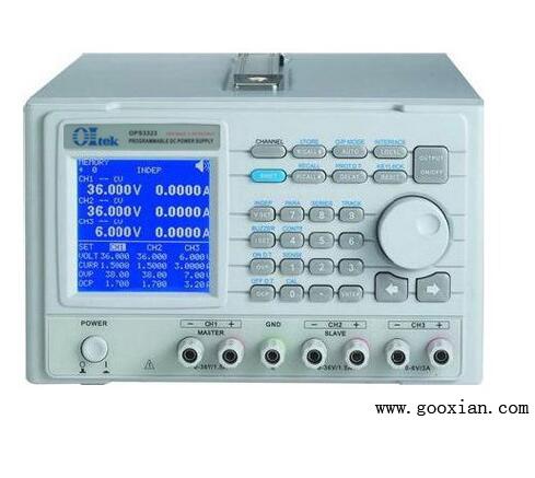 OPS3323B 三通道可編程直流