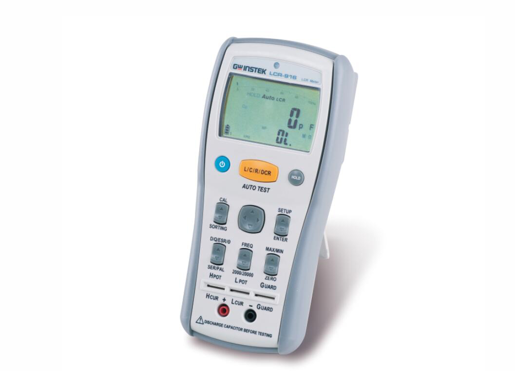 LCR-900系列手持式LCR測試儀（LCR-915/916）