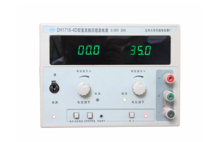 DH1716系列線性單路基礎型直流電源