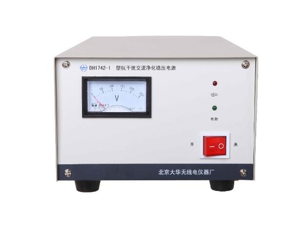 DH1742系列抗干擾交流凈化穩壓電源
